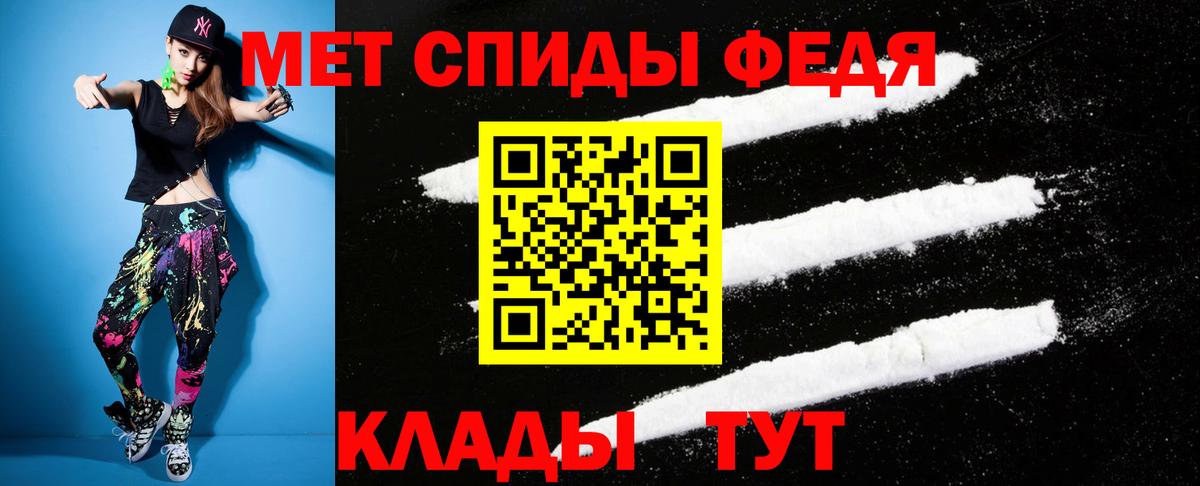 MEGA зеркало  Амфетамин VHQ  Вход с VPN  Коряжма 