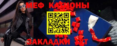 каннабис Будённовск
