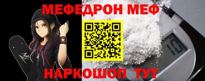 МДПВ Бузулук