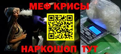 каннабис Будённовск