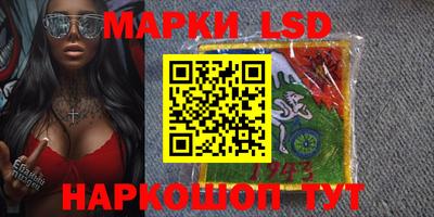 МДПВ Бузулук