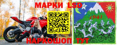 каннабис Будённовск