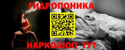 кокаин перу Бугуруслан