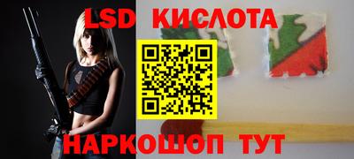 МДПВ Бузулук
