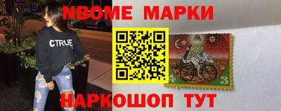 каннабис Будённовск