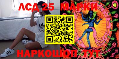 кокаин перу Бугуруслан