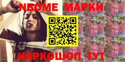 кокаин перу Бугуруслан