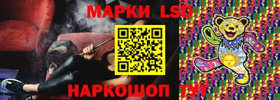 кокаин перу Бугуруслан