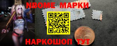 каннабис Будённовск