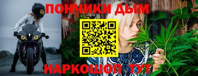 МДПВ Бузулук