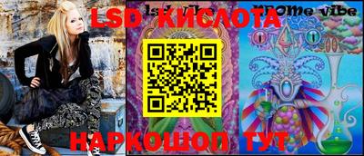 каннабис Будённовск