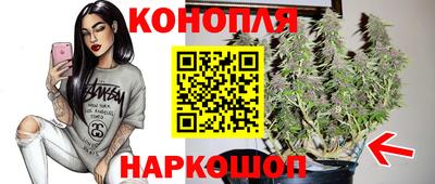 кокаин перу Бугуруслан