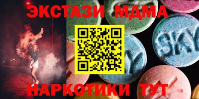 каннабис Будённовск