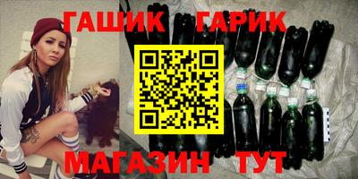 кокаин перу Бугуруслан