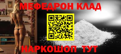 МДПВ Бузулук