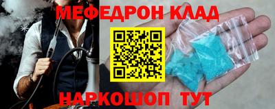 МДПВ Бузулук