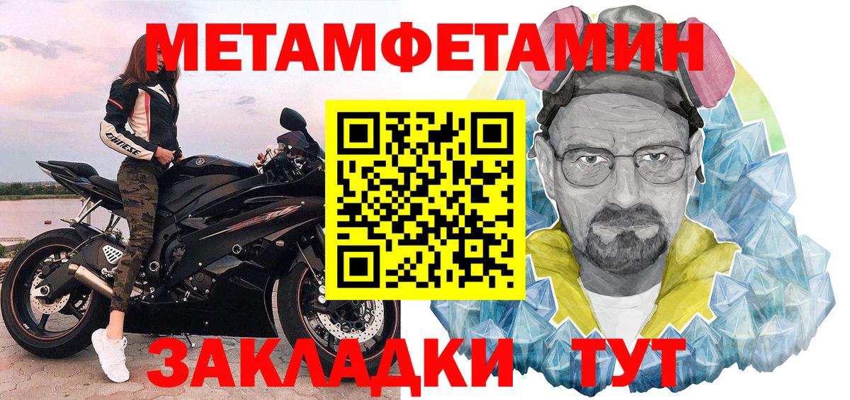 КОКАИН  Коряжма  Вход с VPN  Cocaine  ГАШИШ  МЕФ   ГАШИШ 