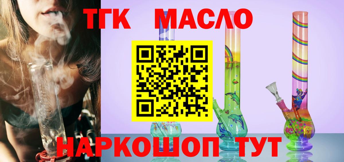 A-PVP Коряжма